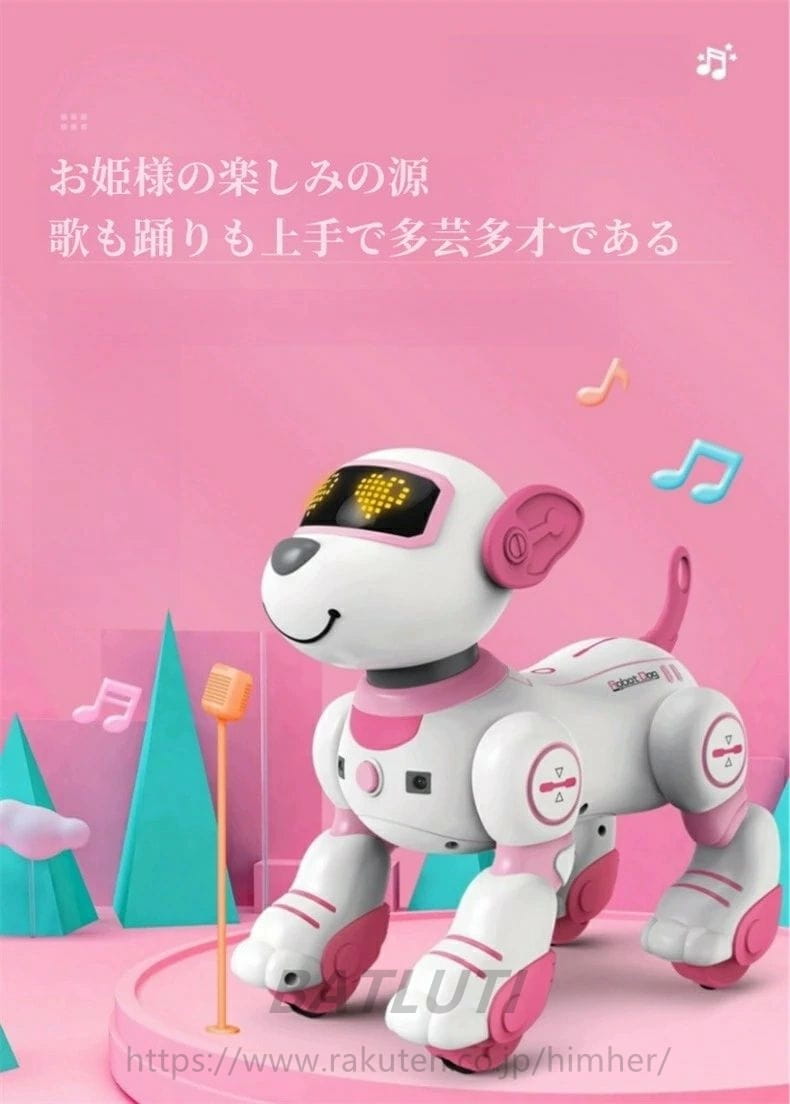 最終在庫ロボット 犬 ペット 犬型ロボット ロボット犬 人気 動く スタントドッグ ペットロボット プログラミング 誕生日プレゼント 子供 おもちゃ 男の子 女の子 誕生日 プレゼント 小学生 子ども