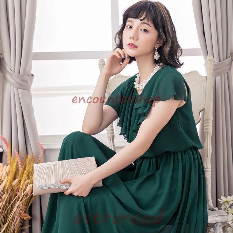 パーティードレス 結婚式 パーティードレス ワンピース お呼ばれ 結婚式 パーティードレス ンピース結婚式 お呼ばれ ドレス 大きいサイズ 二次会