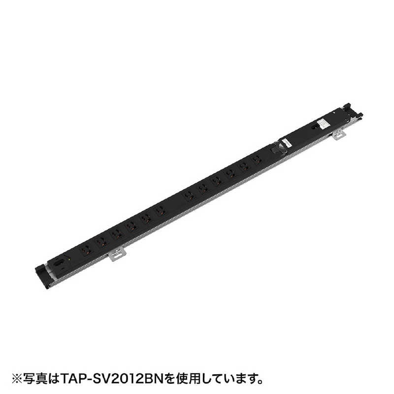 サンワサプライ　19インチサーバーラック用コンセント(15A)　TAP-SV1524BN