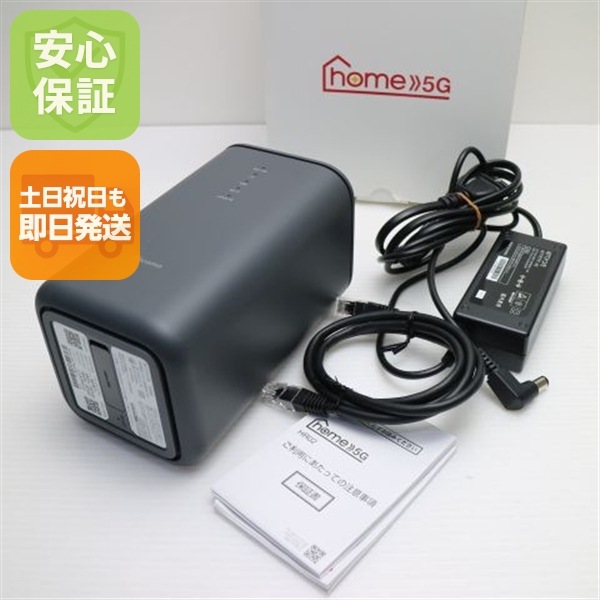 新品同様 HR02 home 5G ダークグレー DoCoMo ルーター SHARP 即日発送 土日祝発送OK 64