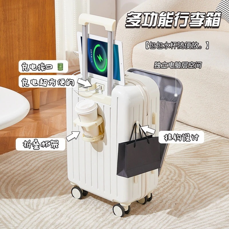 バッグキャリーバッグ多機能充電前開口スーツケース女性旅行スーツケース20寸高容貌値パスワードボックス学生