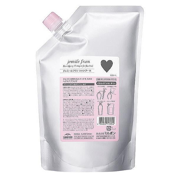 2個セット ジェミールフラン シャンプー ハート 1000ml 詰替え用