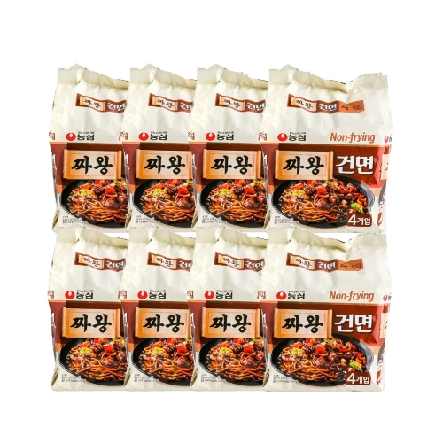 チャワン 乾麺 119g x 32袋