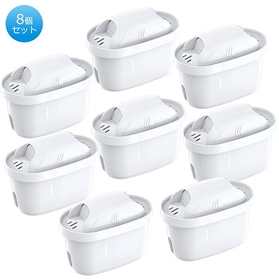 BRITA MAXTRA PRO 浄水器カートリッジ 8個入り 楽天市場】マラソン特別割引 目玉価格 ブリタ マクストラ プロ