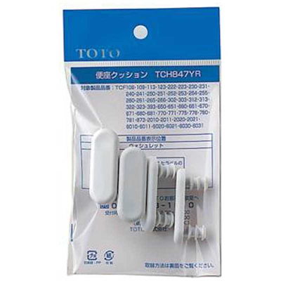 他サイト： TOTO　便座クッション　TCH847YRの商品画像