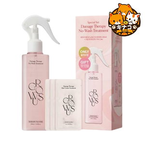 【特価品】ＧＥＮＥＯトリートメントキット　ＤＲＥＡＭ　ＧＲＯＷ（ドリームグロウ） 特価品】GENEOトリートメントキット DREAM GROW