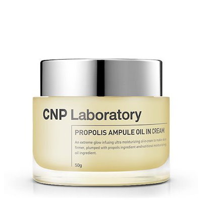 CNP Laboratory プロポリスアンプルオイルインクリーム5...のサムネイル