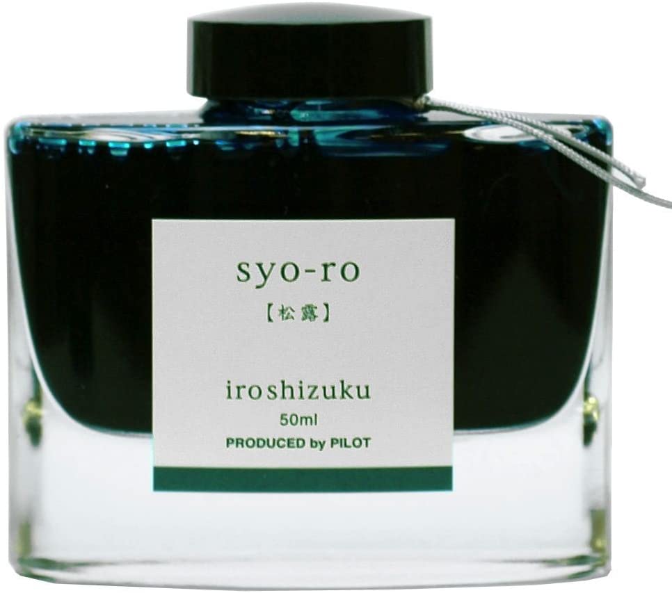 （まとめ買い）万年筆インキ iroshizuku 色彩雫 50ml 松露 ショウロ INK-50-SY [x3] 5,595円