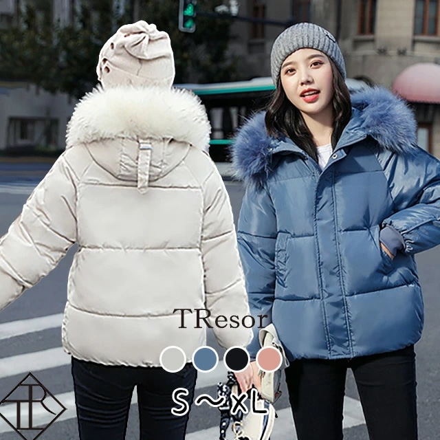 【即納】ダウンコート レディース ショート ダウン コート ダウンジャケット アウター 上着 大きいサイズ フェイクダウン 中綿 ファー フード 防寒 細見え 暖かい 着痩せ 体型カバー 長袖 キレイ 10,849円