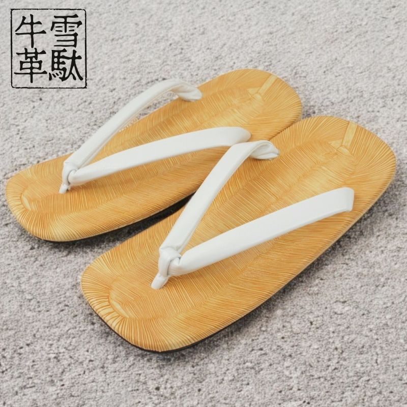 雪駄 男性用 型押し 本革底 皮底かかと鋲打ち 白 鼻緒 LLサイズ 大きいサイズ 浴衣 着物 和装 和服 小物 お祭り雪駄 メンズ 袴 父の日 ギフト tas664wh2l