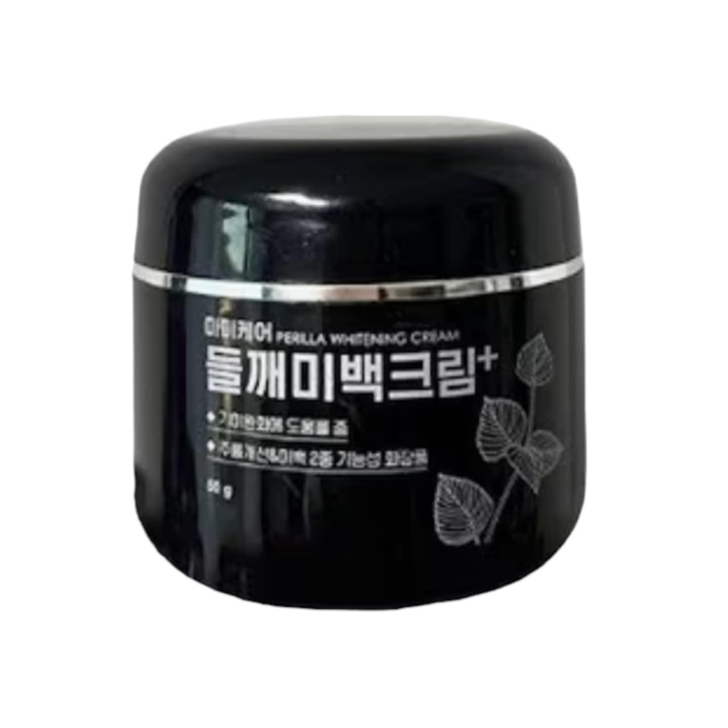 エゴマクリーム 50G (シミ/くすみケア)