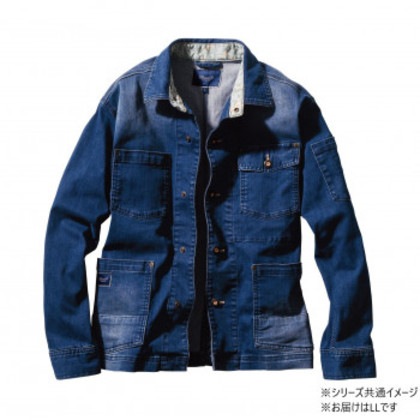 桑和 1472-10 長袖カバーオール LLサイズ ミッドインディゴ(557) Dandy Dad 5,217円