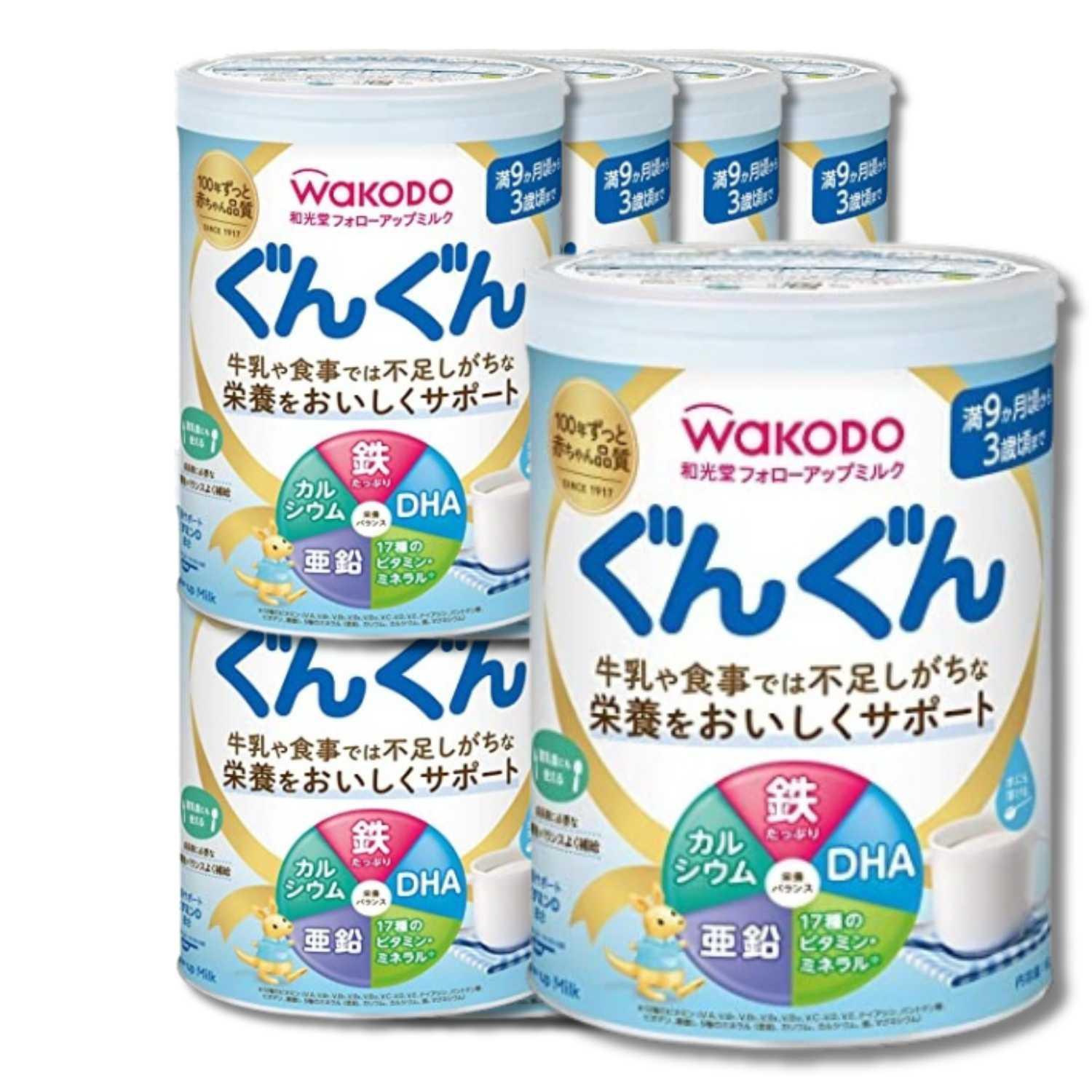 8個セット 和光堂 フォローアップミルク ぐんぐん 830g 粉ミルク 満9か月頃から