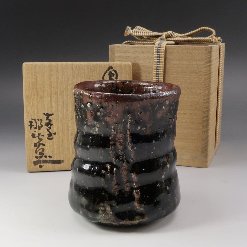 月形那比古 作 鬼志の ( 鬼志野 ) 湯呑 茶道具 陶磁器 _ 中古品 A-ランク