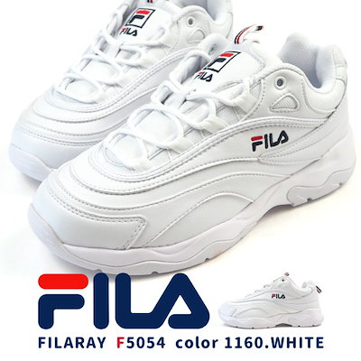 FILA フィラ スニーカー FILARAY F5054 レディース フィラ...のサムネイル