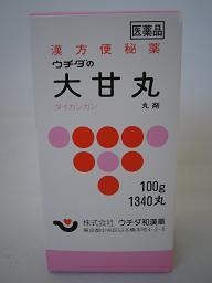 第2類医薬品送料無料　４個セット　ウチダの大甘丸　だいかんがん　100g　1340丸　４個セット　漢方薬