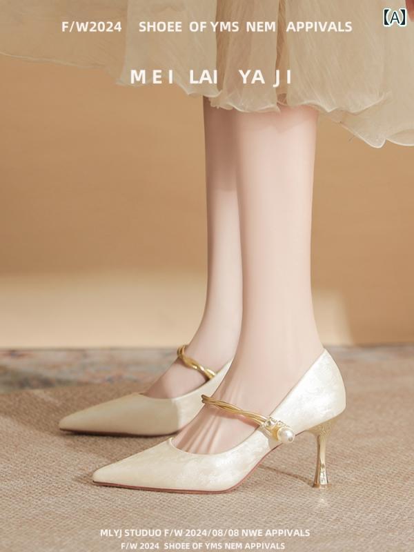 ハイヒール　シューズ　レディース 足が 疲れにくい ハイヒール 女性用 メイン ウェディングドレス ウェディングシューズ 秀和 民族 風 チャイナ ドレス ワン ストラップの 花嫁 介 添 人 浅口