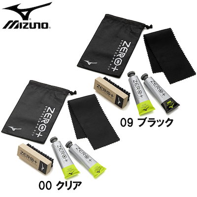 他サイト： ゼロプラス シューズケアキット(レモングラス) サッカー フットボール シューズ メンテナンス 22SS (P1GZ0103)の商品画像