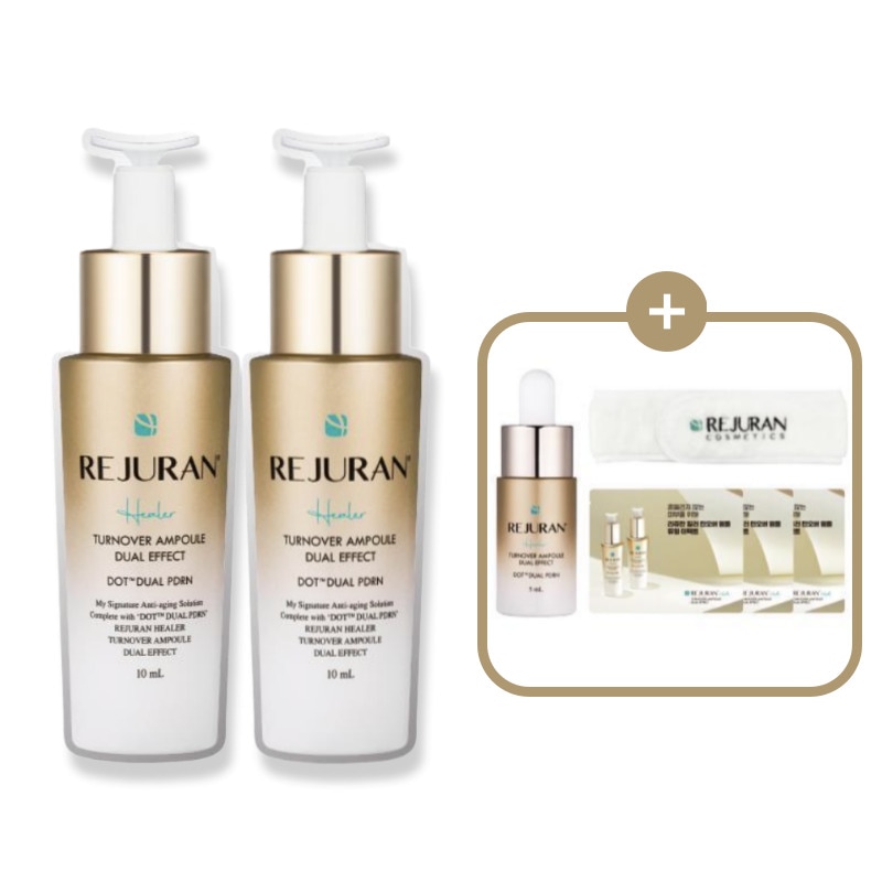 ヒルトン オーバー アンプル デュアル エフェクト 10ml ダブル企画(+アンプル8ml*+ヘアバンド)