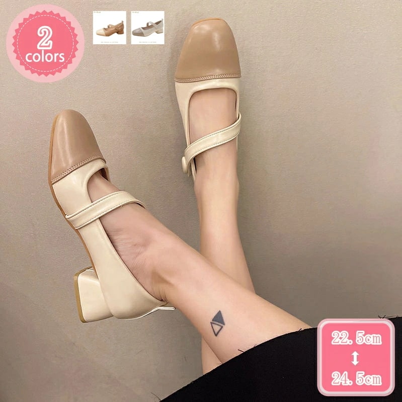 500円OFFクーポン レディース パンプス 太ヒール スクエアトゥ ミドルヒール 4cm 美脚 オシャレ 安定感 防滑 痛くない 脱げない パーティー 結婚式 かわいい 大きいサイズ 小さいサイズ