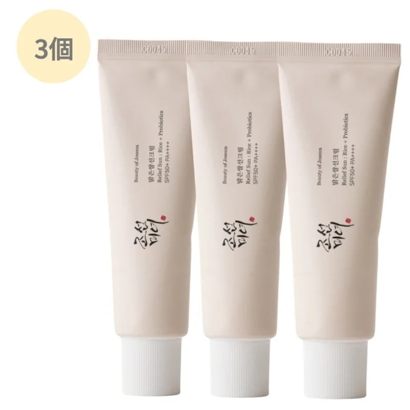 [3個]米サンクリーム / 50ml / 1個 / SPF50+ PA++++