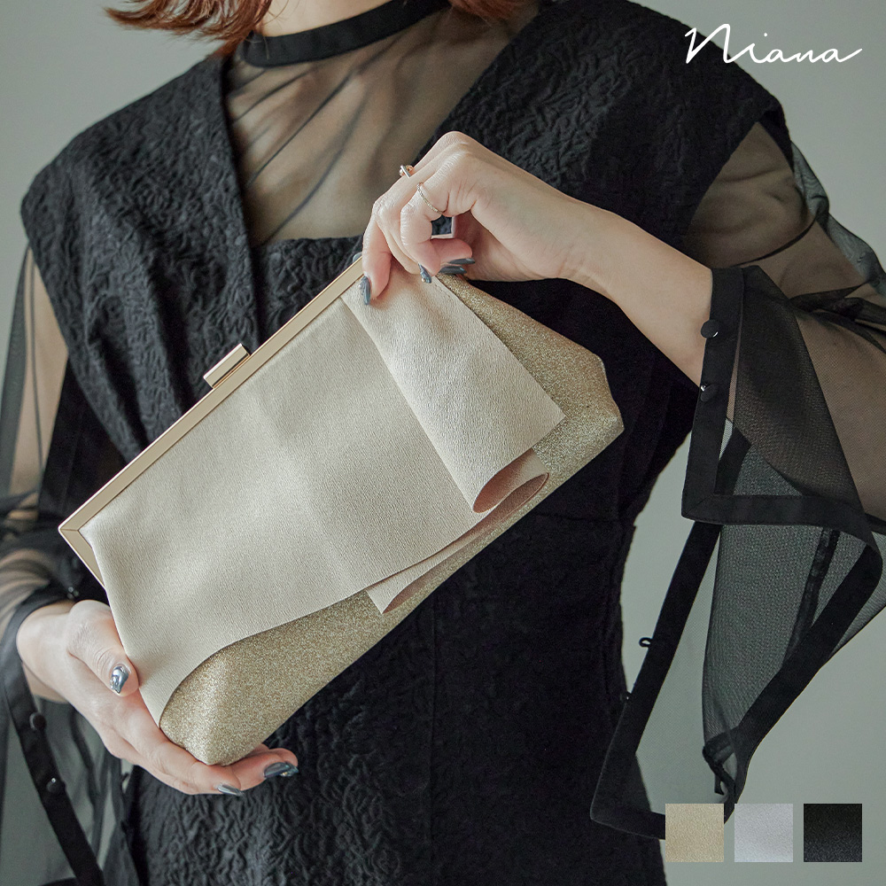 シャイニータッククラッチバッグ パーティーバッグ ラメ サテン ハンドバッグ ショルダーバッグ ミニ 斜めがけ 肩掛け チェーン 2way 3way レディース 結婚式 お呼ばれ 二次会 披露宴