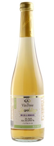 長野県 アルプス ヴァンフリースパークリング 白 500ml 瓶 24本【本州(一部地域を除く)は送料無料】