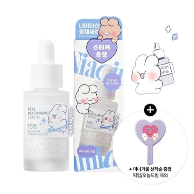 [25SS/NEW新作] (25年2月発売) (+シュヤトヤ ミニ鏡贈呈)リアルナイアシンアミド15％セラム, 30ml #シュヤトヤ エディション #アルファビサボロール #集中光彩