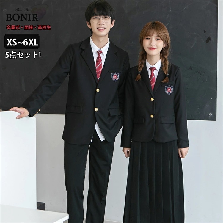 卒業式 スーツ ブラック レディース メンズ フォーマル スーツ 女の子 男の子 中学生 高校生 制服 5点セット ジャケット 長袖シャツ ジャケット プリーツスカート ネクタイ ジュニアスーツ フォ