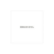 Qoo10 リアルサプリ のブランド検索結果 人気順 リアルサプリ買うなら激安ネット通販