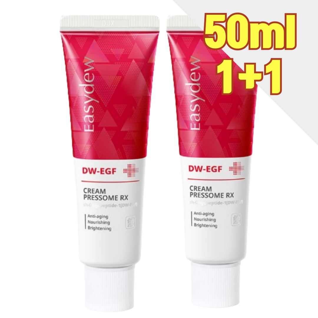 DW-EGF クリームプレッサム, 50ml, 2個