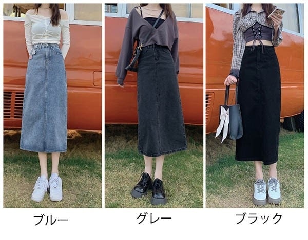 スカートロングスカートスリット入り ブラック レデイース グレー カジュアル スカート ブルー ロング丈 夏 デニムスカート 大きいサイズ ロングスカート 可愛い タイトスカート おしゃれ セクシー 5,503円