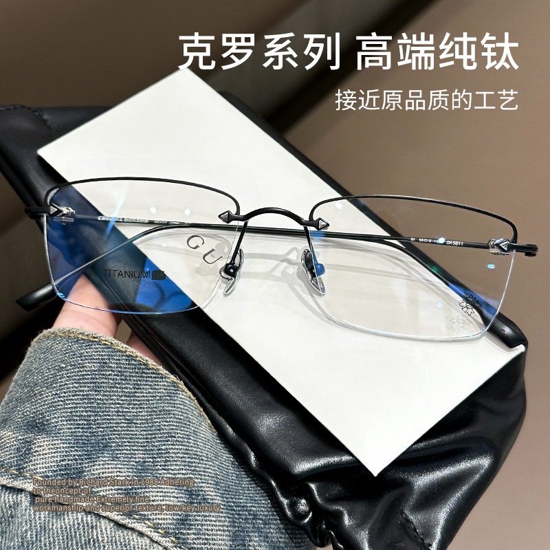 メ眼鏡度あり眼鏡 度入りガネ フ ァッション 0-800 メガネ プレゼント 男女兼用jy662