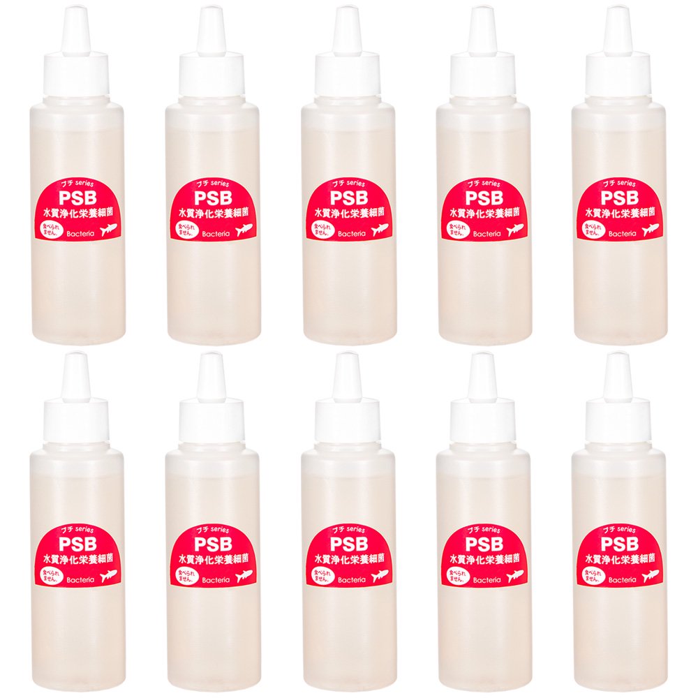 Ｌｅａｆ　ＰＳＢ　水質浄化栄養細菌　大　１００ｍｌ　１０個セット　光合成細菌　淡水用　バクテリア　熱帯魚　観賞魚　ＣＲＣ10―45―25―10―00