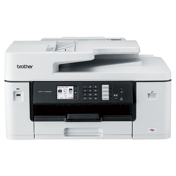 MFC-J7100CDW A3インクジェット複合機 FAX　ADF　30万ページ耐久　自動両面