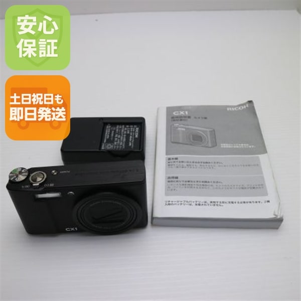 超美品 RICOH CX1 ブラック RICOH デジカメ 194