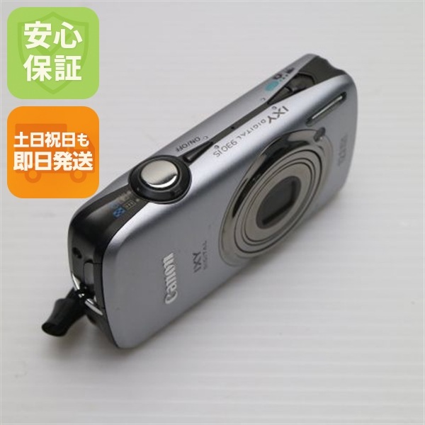 良品IXY DIGITAL 930 IS シルバー Canon デジカメ 87