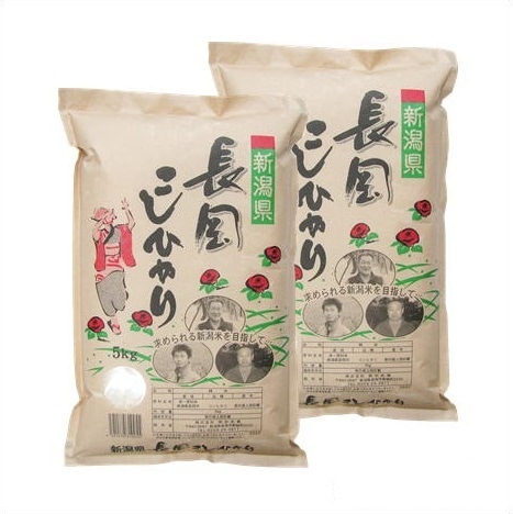 令和6年産 新潟長岡産コシヒカリ 10kg ( 5kg x 2 ） 7,708円