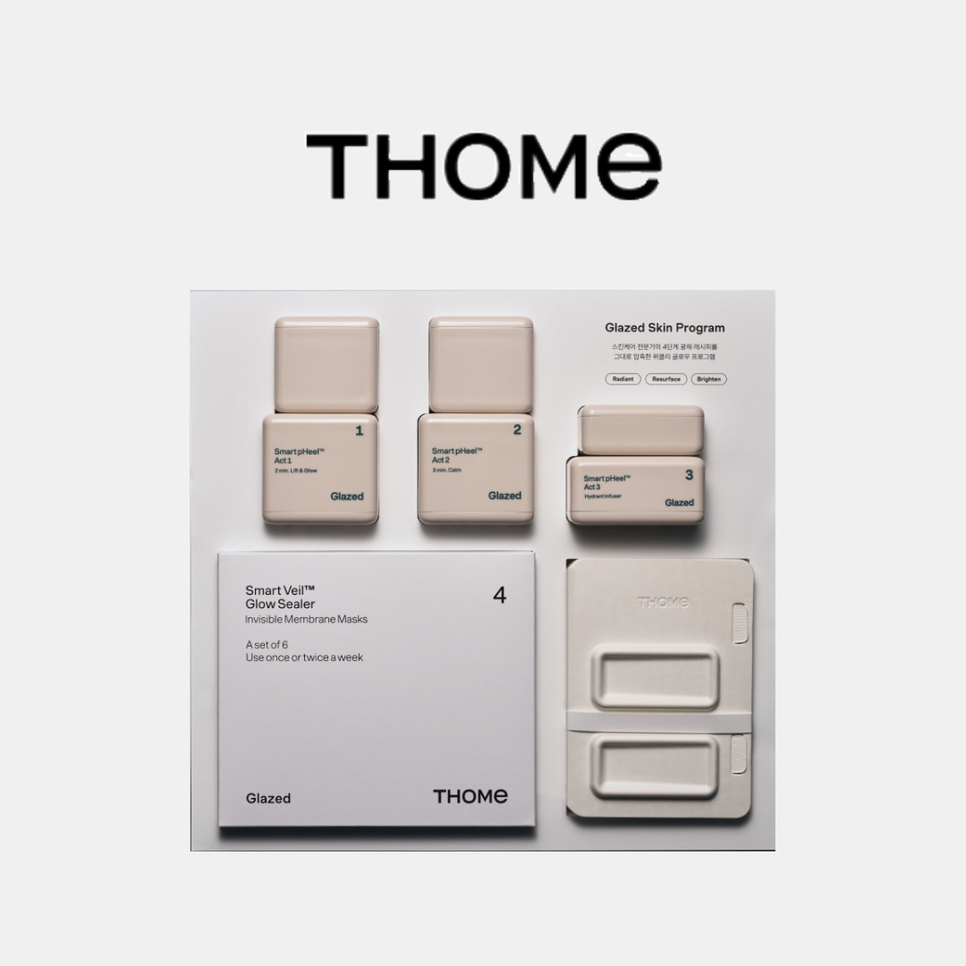 The Grow Tom GFeel プログラム