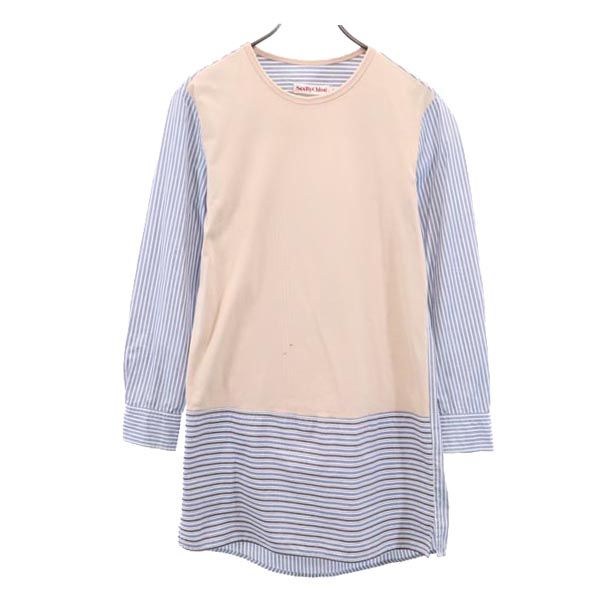 ストライプ柄 長袖 カットソー 34 ピンク×ブルー シャツ ボーダー レディース