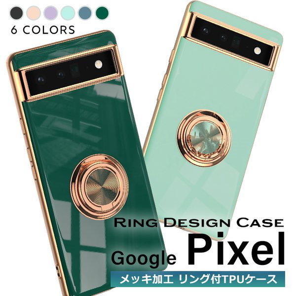 Qoo10] Google Pixel 8a スマホケ