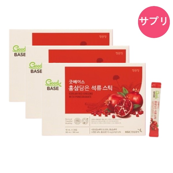 【正規品】[2+1]GoodBASE 紅参ザクロスティック(10ml*30包) ザクロ 美容コラーゲン 紅参 人気サプリ 美容 健康維持 エネル 健康 疲れ お通じ 韓国人気 美肌 韓国人気