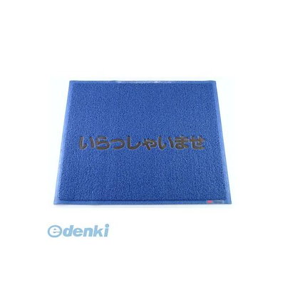 ゆい様確認ページ② 【公式通販】