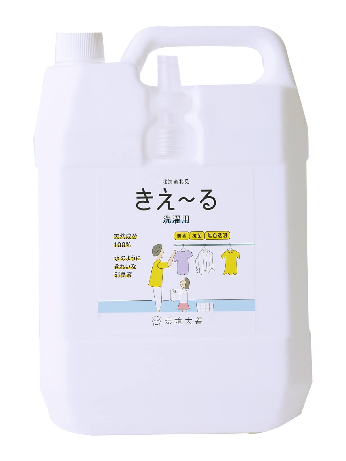 環境ダイゼン きえーる 微笑 4L