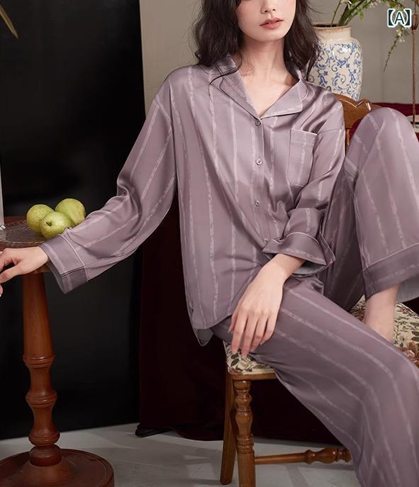 パジャマ レディース 上下セット 春秋 薄手 ひんやり 涼しい 長袖 ルームウェア 前開き 大きいサイズ ウエストゴム 通気性 柔らかい 母の日 プレゼント シンプル 紫 ピンク 5,272円