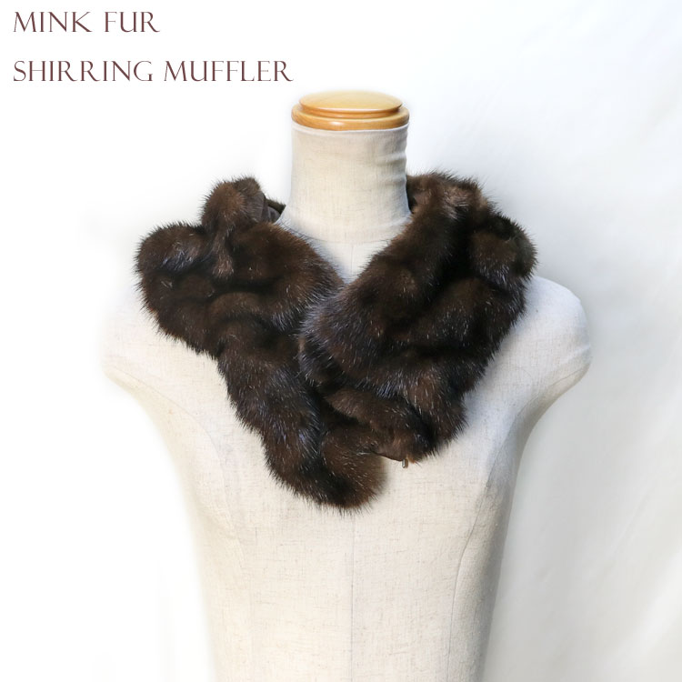 マフラー レディース ミンク ファー ティペット くしゅくしゅ シャーリング リアルファー ブラウン 秋 冬 送料無料 ギフト プレゼント