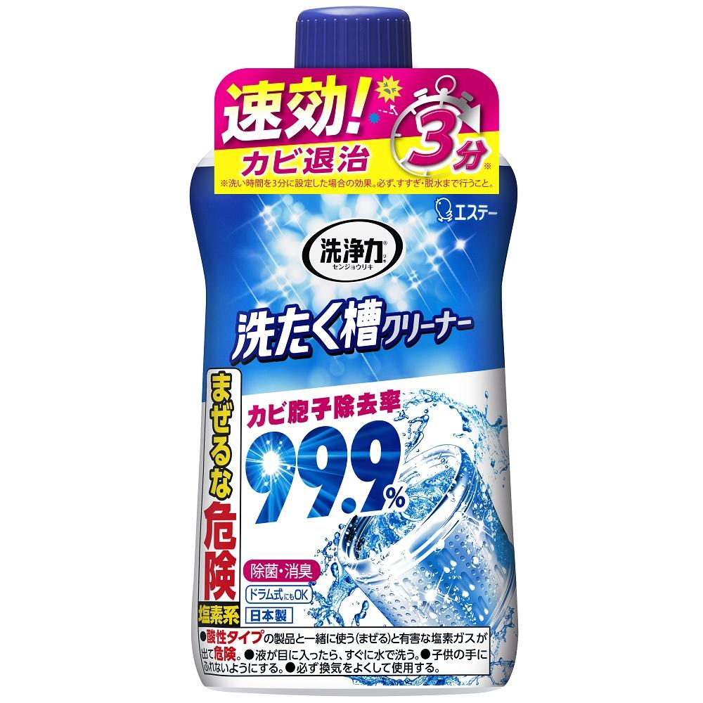 ���� �􂽂����N���[�i�[ 550g