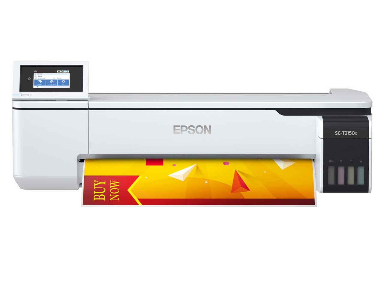 EPSON SureColor SC-T3150X