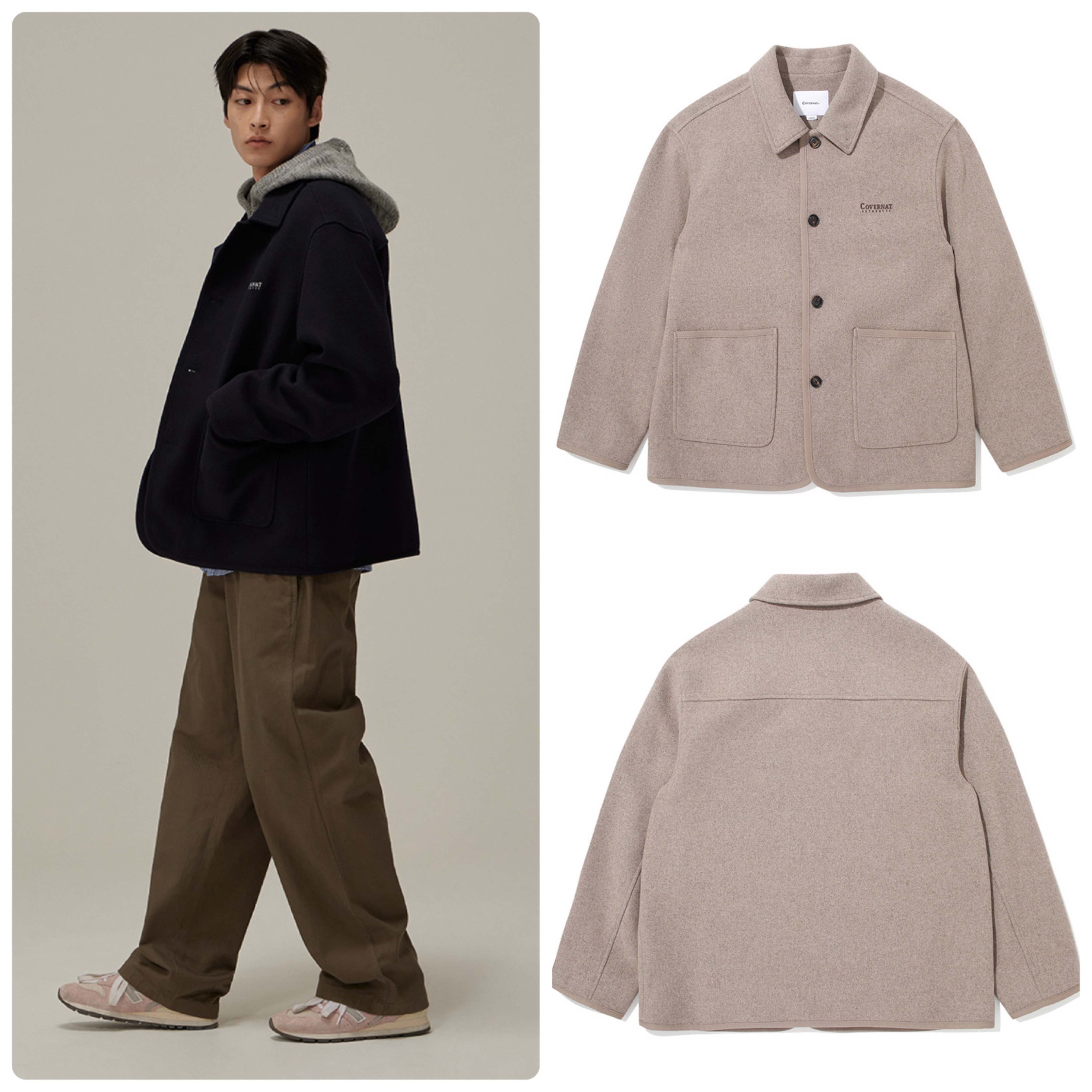 [韓国ファッション]カバー ウール カラー ジャケット