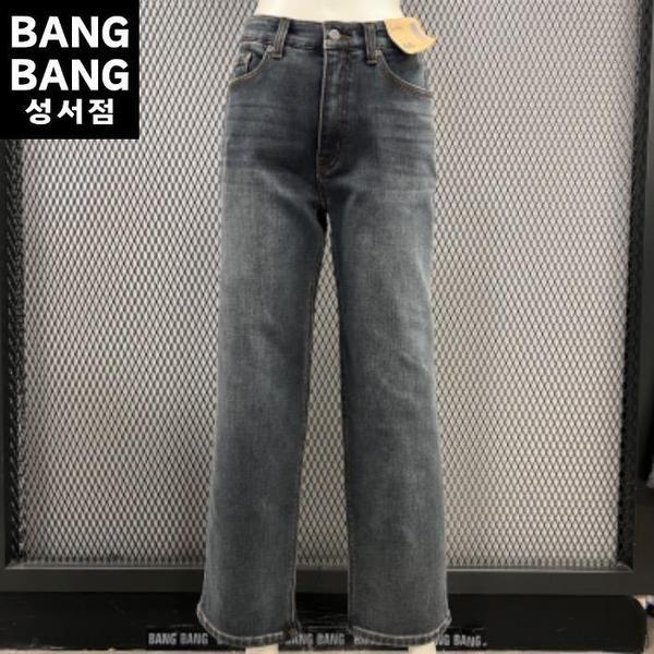 HC04 秋冬 女性 起毛 ルーズ スパン ジーンズ インバンド セミワイド 暖かい 楽 (S42855741)